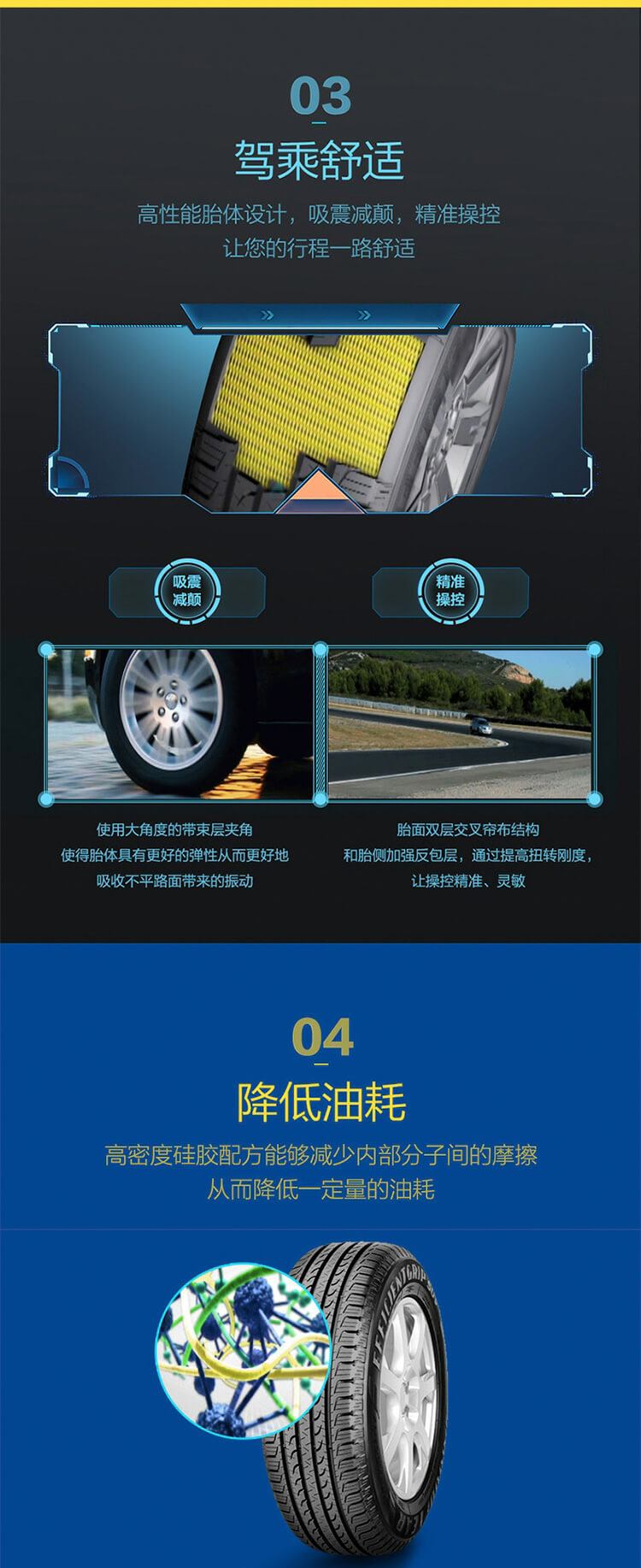 未标题-1-恢复的_05.jpg