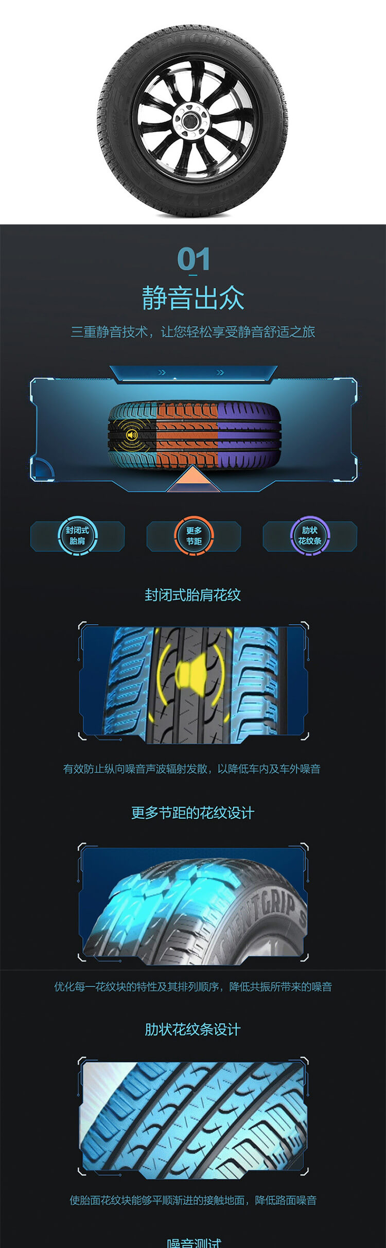 未标题-1-恢复的_03.jpg