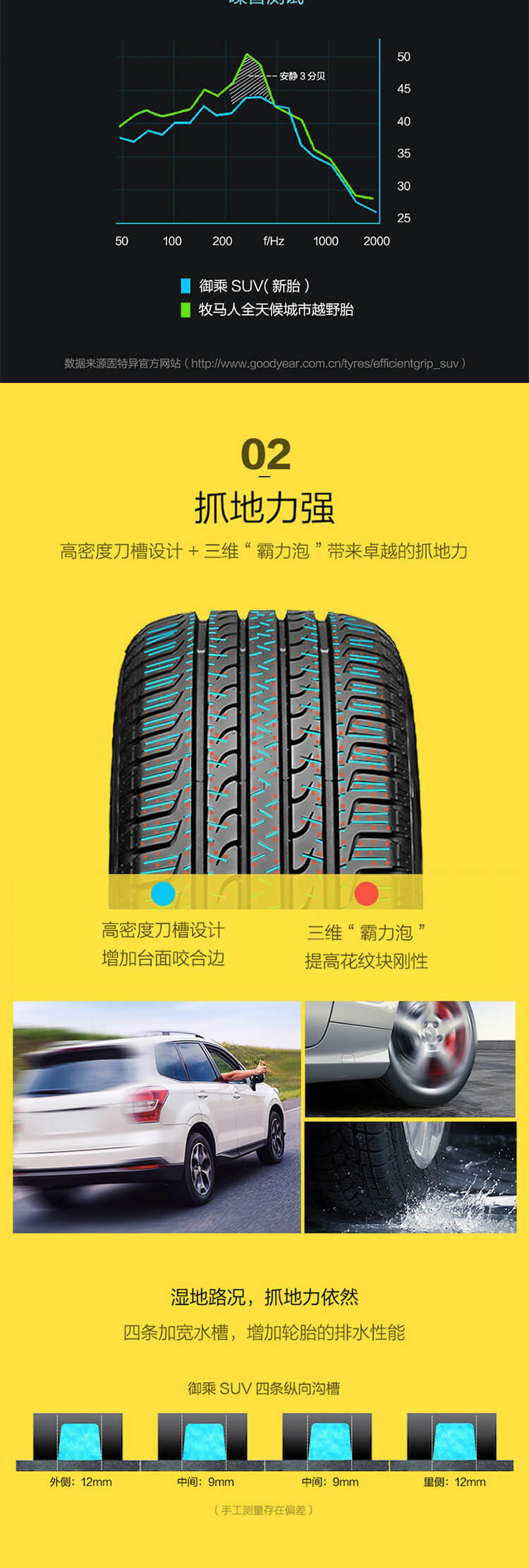 未标题-1-恢复的_04.jpg