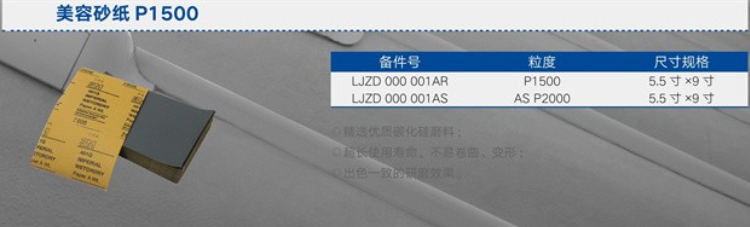 未命名图片 (3).jpg